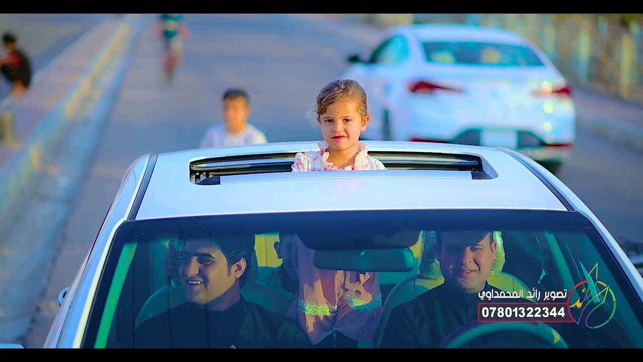 اعراس العماره قلعة صالح