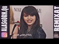 ميت اني من فرگاه صباح محمودد ريمكس ميت اني من فرگاه صباح محمودد ريمكس