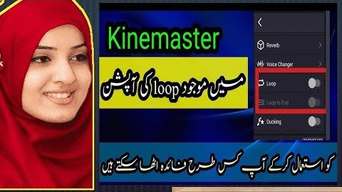 kinemaster loop video editing in 2023/how to loop audio in kinemaster