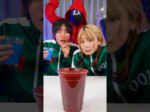 We Tried the