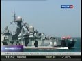 Ракетный корабль на воздушной подушке "Самум".