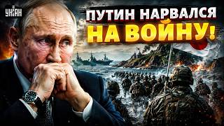 ДОИГРАЛСЯ! Путину объявили ВОЙНУ за Курилы: Япония ВОЗВРАЩАЕТ свое