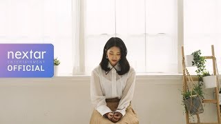 [Special clip] 케이시 (Kassy)_'진심이 담긴 노래' (True Song)