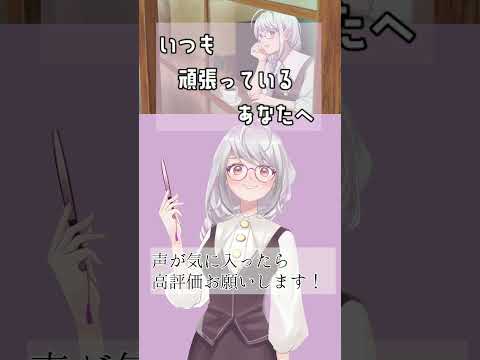 【一週間おつかれさま】週末は好きなことを楽しんで