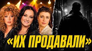 ИХ ИМЕЛИ ЧИНОВНИКИ И БАНДИТЫ: Вся правда о «постельных сделках» советских звезд
