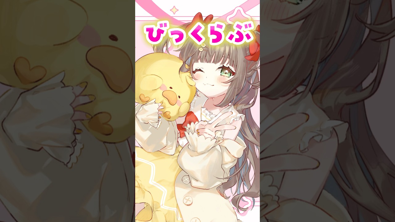 お寿司大好き #vtuber #shorts #おすすめにのりたい