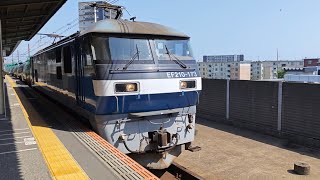 2026/05/18 JR貨物 8883レ EF210-173 南船橋駅 | JR Freight: Oil Tank Cars at Minami-Funabashi