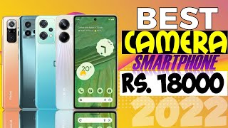 Top 5 Best Camera Smartphones under 18000 in December 2022 || Best Camera Phone Under 18000 India