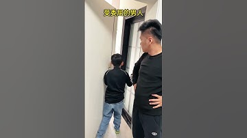 #Be sure to see it to the end#An unexpected ending#Funny#Never expected#Ning Dalei