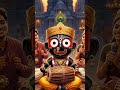 jagannath🚩😍⭕ ❕⭕#jagannath #jagannathpuri 🚩⭕❕⭕