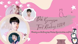  Doh Kyungsoo Exo (엑소) Tarot Reading 2024  - Kpop Prediction…