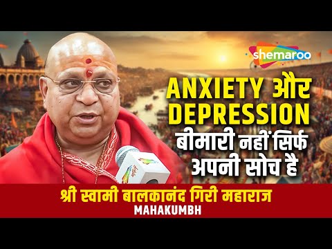 Watch on YouTube