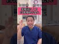 すぐにサラサラ鼻水止めたいあなたへ