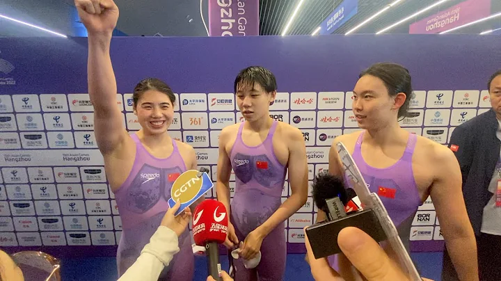 China's swimming team sweeps 19th Asian Games with seven golds - DayDayNews