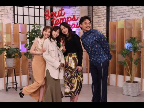 長谷川京子×田中みな実×西野七瀬×満島真之介のコメント到着！『グータン』ゲストは東方神起ら【セレブニュース】