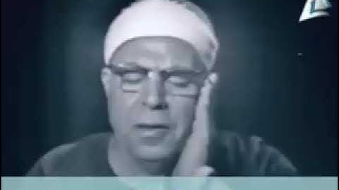 قرءان السهرة من سورة المؤمنون 1   للقارئ الشيخ محمود عبدالحكم