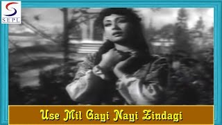 Use Mil Gayi Nayi Zindagi - Lata Mangeshkar - HALAKU - Pran, Meena Kumari