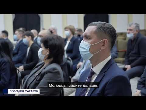 YouTube видео
