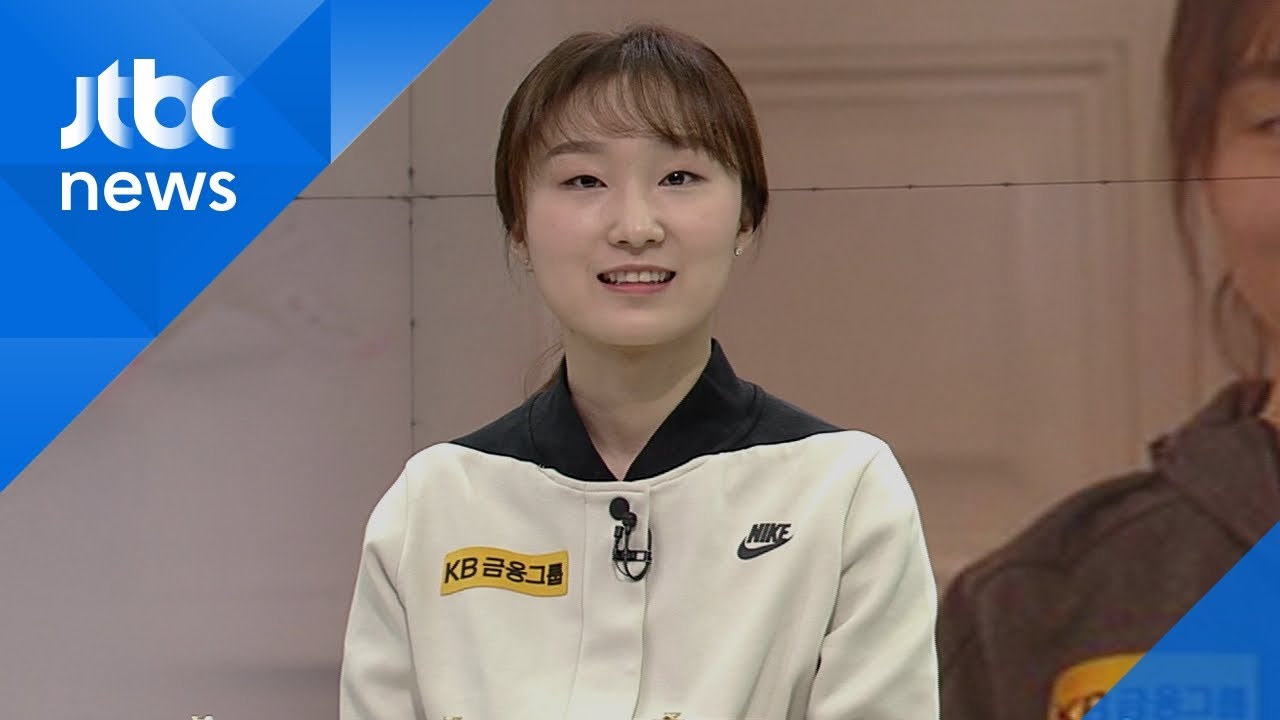 [인터뷰 풀영상] 최민정 