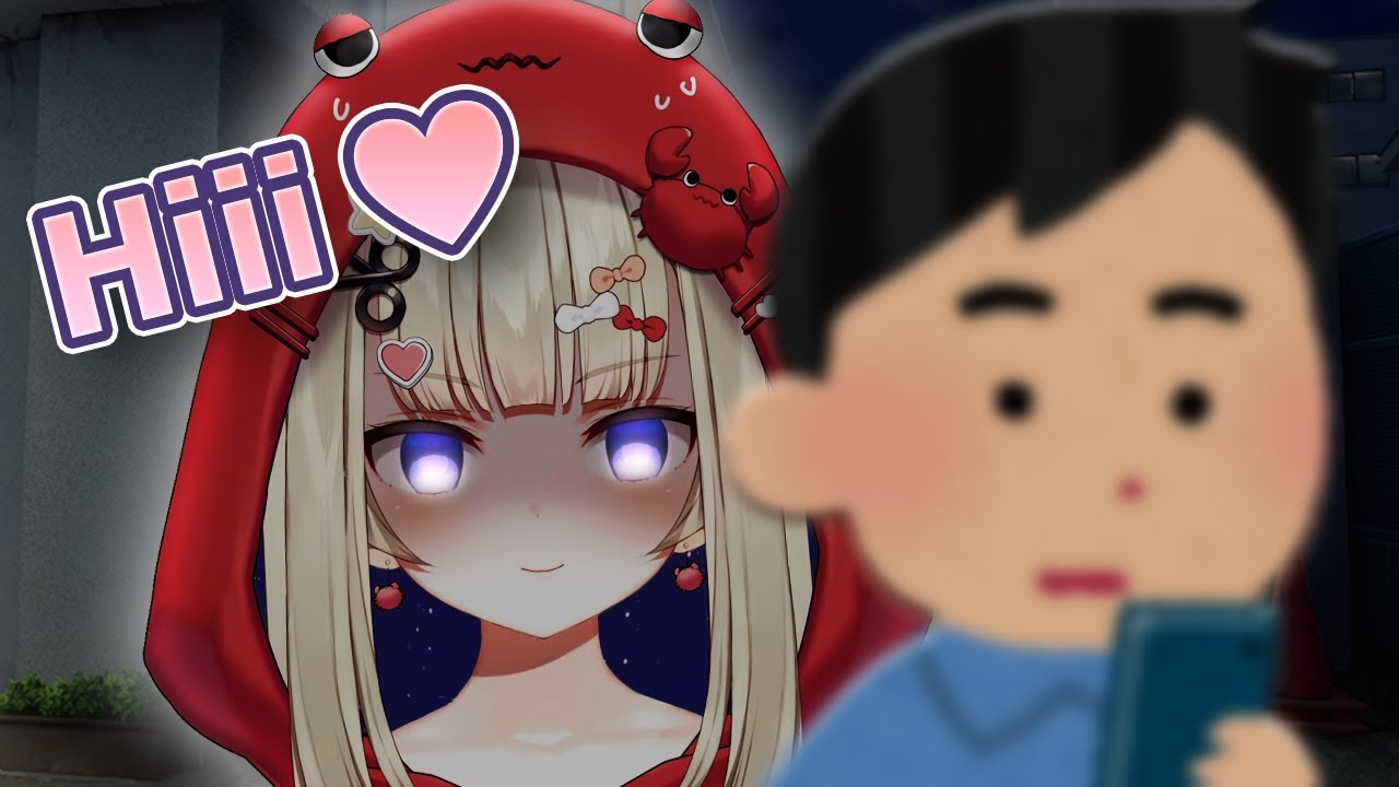 Does Shiina Stalk Her Fans?