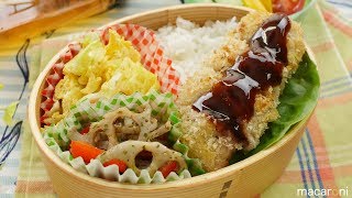 【ねぼすけ弁当】トースター で 簡単 お弁当 ！豚バラ肉 で ミルフィーユ とんかつ 弁当 のレシピ 作り方