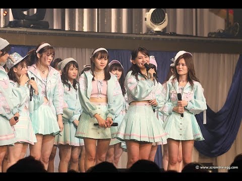 ＡＫＢ「三銃士」小嶋真子が卒業発表「夢見つけて」