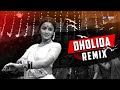 Dholida  tapori remix  vdj nirob  gangubai kathiawadi  alia bhatt  sanjay leela bhansali