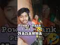 Power Bank Prank On Nanamma 🤣| Prank on granny| #shorts #ytshorts #prank #reaction #funny #telugu
