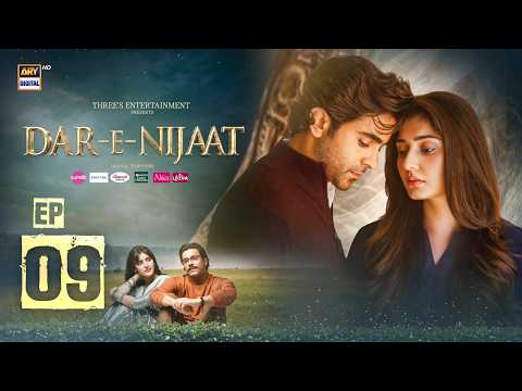 Dar-e-Nijaat Episode 9 | 29 August 2026 | Sheheryar Munawar | Dur-e-Fishan | ARY Digital