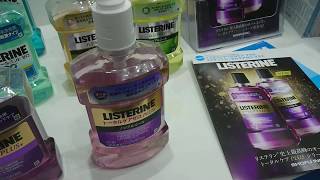 リステリントータルケアシリーズ 【松風】LISTERINE Total Care Shofu