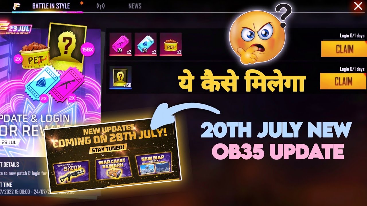 Update And Log In Reward Free Fire ! Free Fire New Event ! OB35 Update  - Garena Free Fire Max 2021