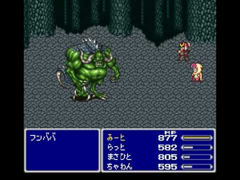 FF5r  フンババ戦