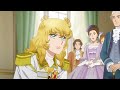 劇場アニメ「ベルサイユのばら」特報第2弾 - 劇場アニメ「ベルばら」フェルゼンのPV公開　追加キャストに徳井青空、田中美海ら [画像・動画ギャラリー 21/22] - コミックナタリー