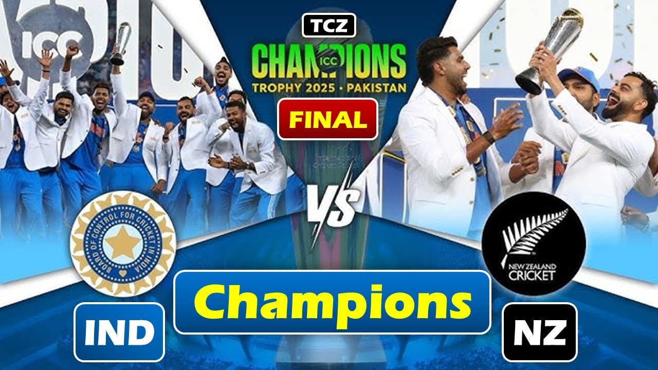 IND vs NZ highlights | IND vs NZ Final Champions Trophy | India vs New ...