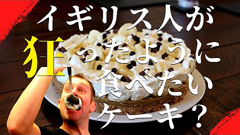 すこーんサイト Youtube