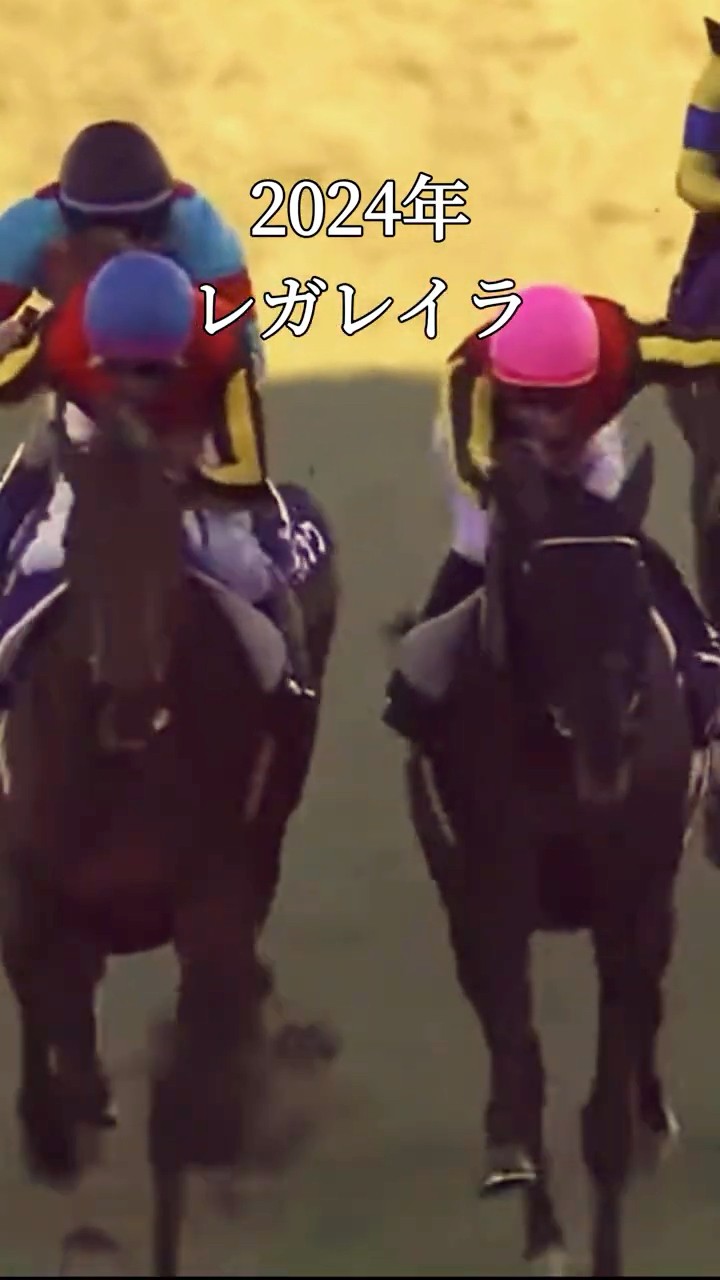 競馬】有馬記念 過去10年勝ち馬 - YouTube