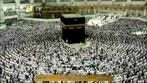 تلاوة جميل من سورتي النصر و الإخلاص - بصوت الشيخ خالد الغامدي - الحرم المكي