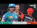 Brisbane Heat vs Perth Scorchers | BBL 09 Highlights