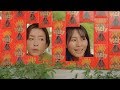 宮沢りえ&南沙良がB'z「マジェスティック」にのせてサプライズ! ポッキー新CMが公開
