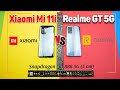 Сравнение Realme GT 5G и Xiaomi Mi 11i - какой ЛУЧШЕ ВЗЯТЬ на Snapdragon 888 и почему ?