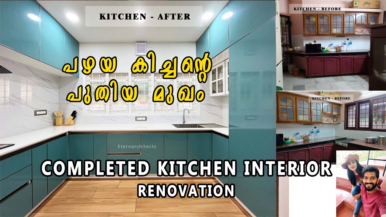 New look of old kitchen | kitchen renovation | kitchen interior ...