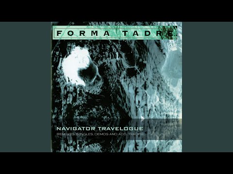 Forma Tadre — Gates (Early Version)