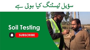 Soil testing for Construction & Why it is Important ? | Standard Penetration Test