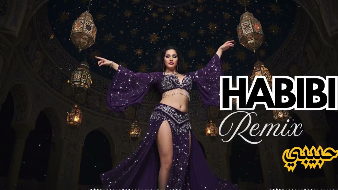 Habibi - Arabic Deep House Music for Relax & Dance | حبيبي