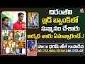 Sai Dharam Tej savers Syed Abdul Farhan and Syed Asif shares after felicitation event