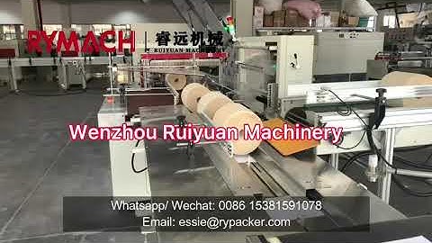 RG-730 maxi roll shrink label wrapping machine (maximum packaging diameter 300mm) #maxiroll #shrink