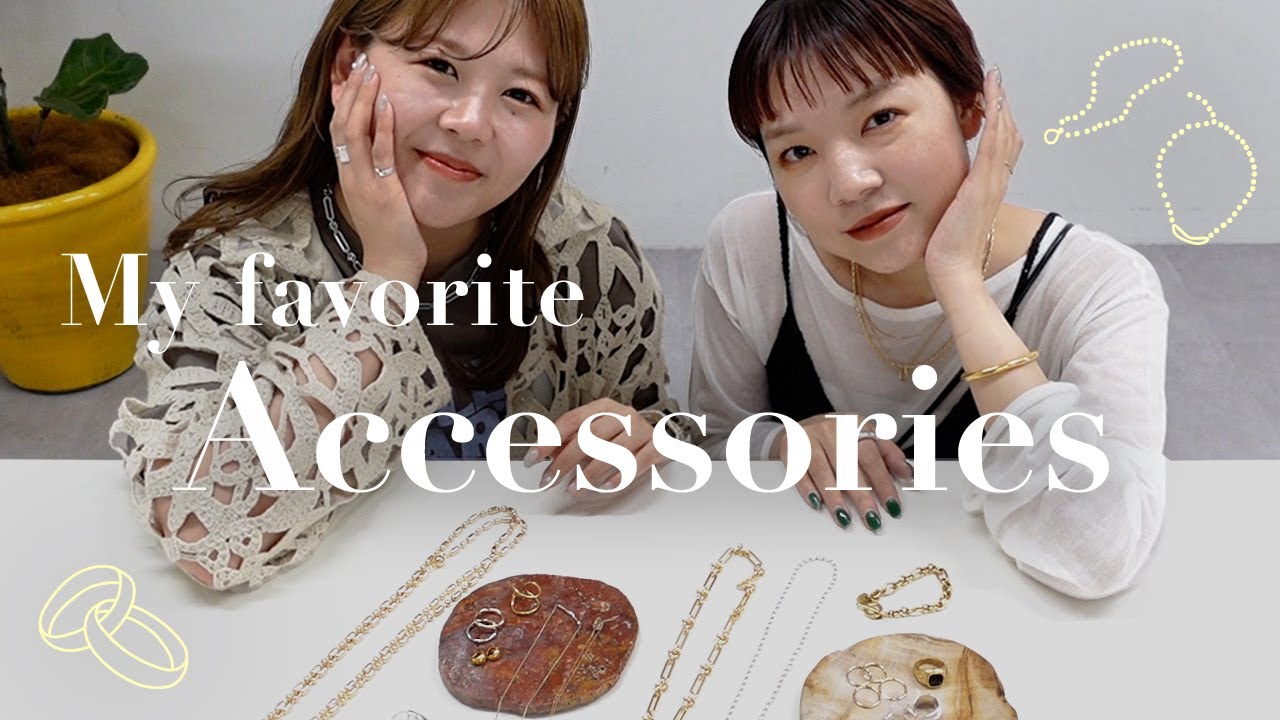 アクセサリー紹介】質問が多かった1軍アクセをご紹介💍 私たちが監修