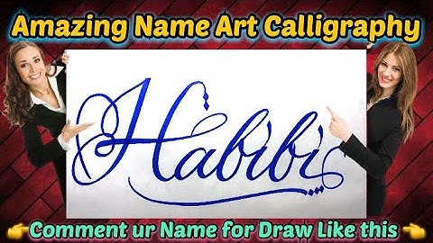 Habibi Name Signature Calligraphy Status | How to Draw, Cursive Calligraphy with Cut Marker