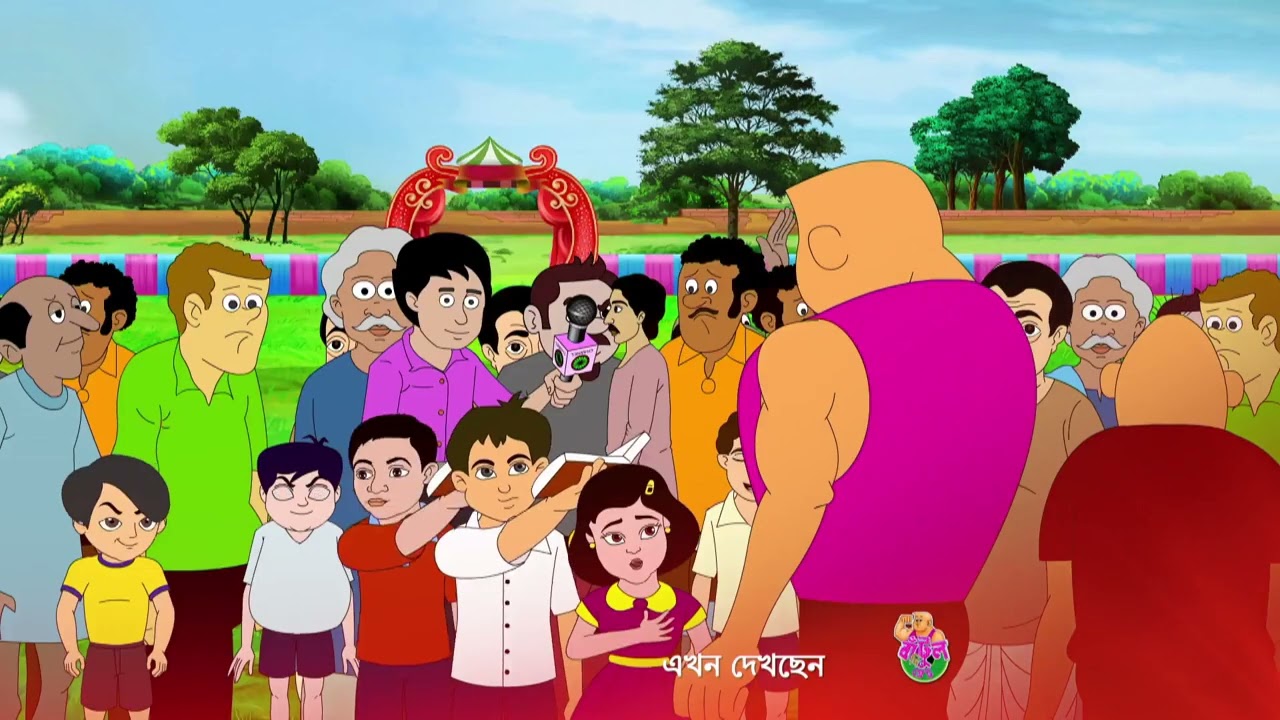 Bantul The Great - EP 53 - Popular Amazing Superhero Story Bangla Cartoon For Kids - KidZ