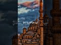 و إ ذ ا س أ ل ك ع ب اد ي ع ن ي ف إ ن ي ق ر يب سورة البقرة القارئ خالد الجليل
